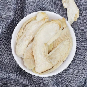 เห็ดนางรมแห้งหั่นบางๆแห้ง Pleurotus <span class=keywords><strong>eryngii</strong></span> เห็ดสดแห้ง - Product Image 6