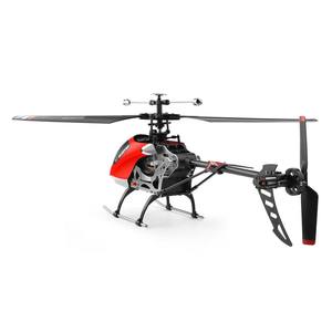 Helicóptero <span class=keywords><strong>WLtoys</strong></span> <span class=keywords><strong>V912</strong></span>-A RC con Mantenimiento de Altitud, 2.4G 4CH, Motor Dual de Altura Fija, Juguete Volador para Exteriores - Product Image 6