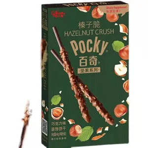 Toptan somun Pocky çerez Bar çikolata fındık vanilya süt şeftali Crunch çerezler 48g