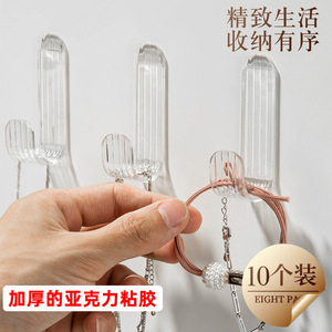 Yi Xiaofan <b>Adhesive</b> <b>Hooks</b> Transparent Heavy Duty 2 Pack For Bathroom Kitchen Wall Mounting - Product Image 5