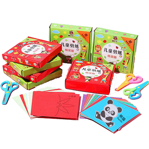Juego <span class=keywords><strong>de</strong></span> corte <span class=keywords><strong>de</strong></span> <span class=keywords><strong>papel</strong></span> hecho a mano para niños <span class=keywords><strong>de</strong></span> 6 a 12 años, divertido juguete <span class=keywords><strong>de</strong></span> origami hecho a mano, <span class=keywords><strong>caja</strong></span> <span class=keywords><strong>de</strong></span> materiales <span class=keywords><strong>de</strong></span> <span class=keywords><strong>papel</strong></span> cortado DIY con tijeras seguras - Product Image 2