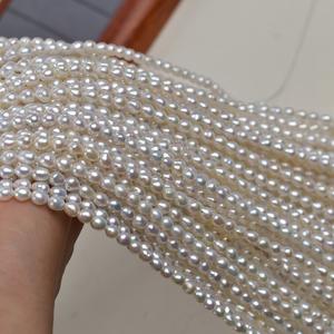 Perles d'eau douce irrégulières faites à la main, perles naturelles en vrac pour bracelets et colliers DIY, assortiment de perles en gros - Product Image 3