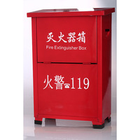 Armoire pour extincteur 4kg 6kg, armoire rouge portable pour poudre sèche, bureau, maison