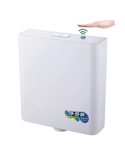 Ceramic squatting pan PP plastic water tank toilet water tank western induction water basin