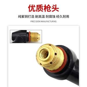 Antorcha de Corte por Plasma Ottel SG51A, Refrigerada por Aire, Portátil, para LGK40 60 80 con Diámetro de Entrada de 8 mm - Product Image 4