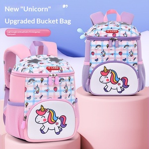 Olang for <strong>Polly</strong> Kindergarten Schoolbag Ultra-light Backpack ridge protection Reduce Burden Boys Girls Children Breathable - Product Image 5