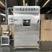 Four industriel automatique pour la fumée de viande et de poisson - Machine à saucisses haute performance en acier inoxydable 304 avec moteur central