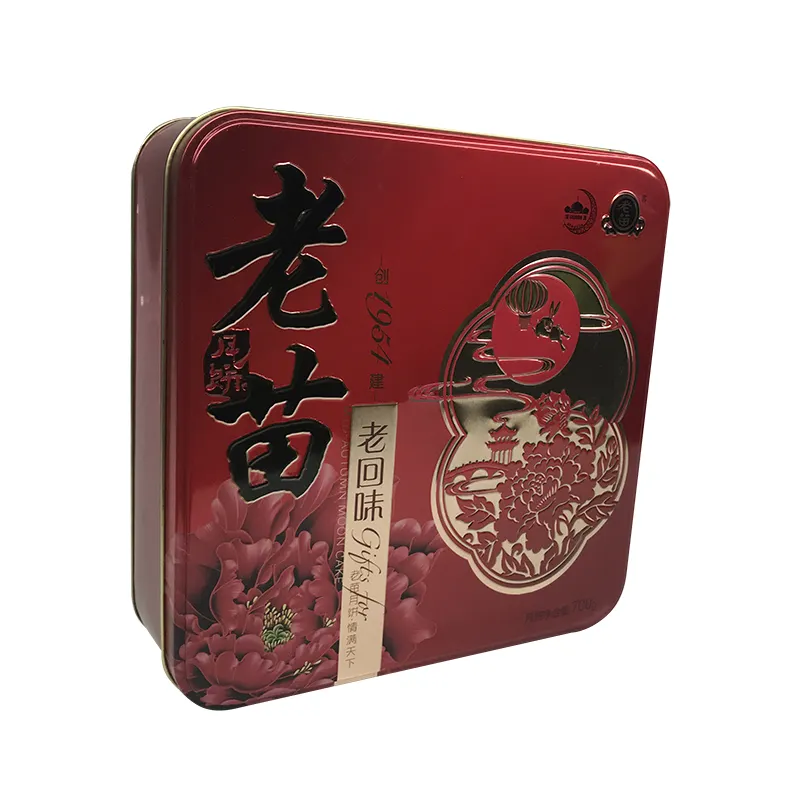 Hot Sale Custom Pattern 210*210*63mm Cookies Tin Box Square Tin Box With Lid Mid-Autumn Moon Cake Biscuit Embossed Tin Box