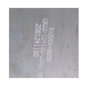 4140แผ่นเหล็กอ่อนโครงสร้างคาร์บอน4มม. 6มม. 8มม. แผ่นเหล็ก A36แผ่นเหล็ก <span class=keywords><strong>A516</strong></span> GR <span class=keywords><strong>70</strong></span> - Product Image 1