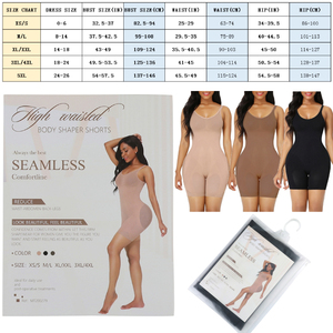 HEXIN en STOCK Shapewear grande taille sans couture à taille haute pour femmes Contrôle du ventre Rehausseur de fesses Shapewear complet pour le corps - Product Image 6