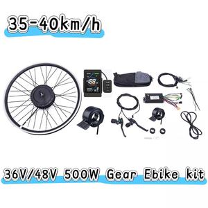 500W cyclomoteur <span class=keywords><strong>Kit</strong></span> <span class=keywords><strong>vélo</strong></span> <span class=keywords><strong>électrique</strong></span> moyeu de <span class=keywords><strong>roue</strong></span> VTT <span class=keywords><strong>arrière</strong></span> Modification accessoires E-Bike pièces essentielles mètre - Product Image 1