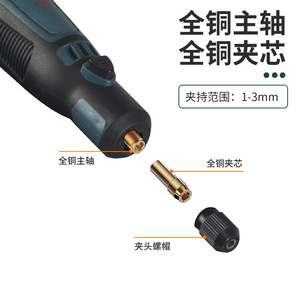 LUNESA Mini Electric Grinder Rechargeable Lithium Battery 3-Speed Adjustable For Polishing Engraving Drilling Cutting - Product Image 3
