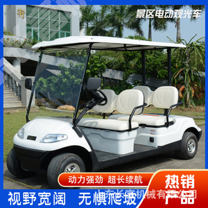 รถกอล์ฟไฟฟ้า 4 ที่นั่ง 4 ล้อ สำหรับรีสอร์ท โรงแรม ท่องเที่ยว และขนส่ง - Product Image 5