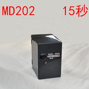 Caja controladora de quemador MD202, MD202S, MD02U de repuesto, control coreano, funciona igual, piezas de quemador, directo de fábrica - Product Image 4