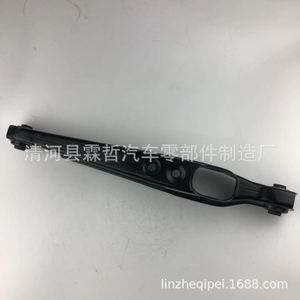 Brazo de Control Trasero para Mitsubishi Outlander, Mn100133, Pieza de Suspensión No Independiente - Product Image 4