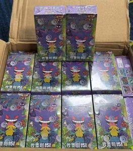 100% hàng tồn kho nhà máy đích thực hộp mù chọc Mon Pokemon 151 bất ngờ thu thập 151 Vol.3 trò chơi bảng bất ngờ - Product Image 3