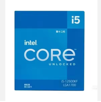 Nouveau processeur de bureau Intel Core i5-12600KF 3,4 GHz, dix cœurs, seize threads, LGA 1700