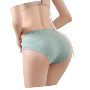 Oem ODM nhà máy tùy chỉnh của phụ nữ trung eo cotton tóm tắt in mô hình Ladies 'Quần lót <span class=keywords><strong>knickers</strong></span> với logo dịch vụ - Product Image 1