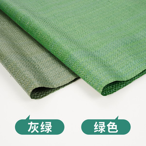 Sac tissé vert micro-résistant, capacité de charge 10-50 kg, pour sable, gravier et travaux de construction - Product Image 2