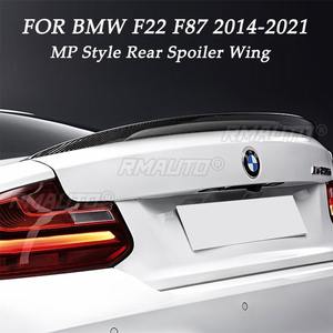 Pour BMW F22 F87 Coupé 218i 220i 225i 228i 230i M 235i M 240i M2 2014-2021 Spoiler de toit arrière / Aileron de coffre arrière - Product Image 1