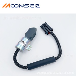 Válvula Solenoide MoonsEA SA-4805-12 12V para Motor Diésel, Interruptor de Corte de Combustible, Pieza de Repuesto - Product Image 1