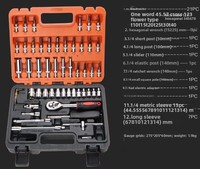 Juego de Llaves de Tubo de Alta Calidad de 46 Piezas, Herramienta Manual, Llave de Trinquete, Destornillador, Puntas, Acero al Carbono, Estuche Rígido, OEM, Reparación de Automóviles