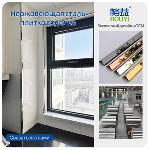 Profilé d'angle en acier inoxydable <span class=keywords><strong>de</strong></span> 15 mm d'épaisseur personnalisée pour carrelage, bordure <span class=keywords><strong>de</strong></span> carrelage, profilé métallique - Product Image 2
