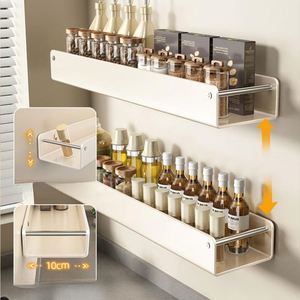 Étagère de cuisine murale multifonctionnelle rectangulaire blanche, résistante à la rouille, moderne, en acier inoxydable, pour rangement d'épices, bouteilles et boîtes - Product Image 2