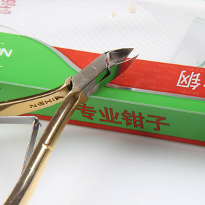 TSZS Or En Acier Inoxydable Vietnam Quality Ciseaux Manucure Pédicure Outil de Dissolvant De Peau Morte Outil À Ongles Pince À Cuticules - Product Image 6