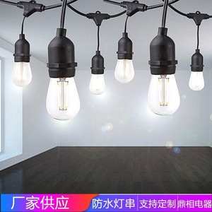 Led Light <b>Strings</b> 20M E27 Outdoor Indoor <b>Garden</b> Decoration Lamp With Led Bulbs - Product Image 4