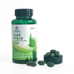 OEM Hot Selling Health Food Aloe Vera Soft Capsules for Protecting Stomach