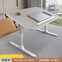 Support de bureau pliable et portable 2026, réglable en hauteur et en angle, grand plateau en métal pour ordinateur portable, usage professionnel, garantie 1 an, personnalisable