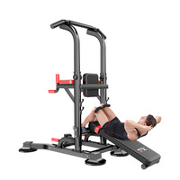 Tour de musculation en acier réglable et pliable, multifonction, avec station de dips et barre de traction, pour la maison et le bureau, robuste, sûr et durable