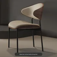 Fauteuil de salon italien de luxe léger 2025 – Nouveau modèle haut de gamme en bois massif, dossier de style mid-century, moderne pour la maison avec pieds en métal