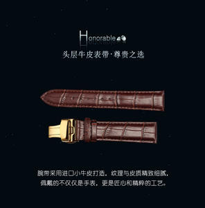 Reloj Mecánico para Hombre con Logotipo Personalizado, Diseño Original de Tourbillon con Esqueleto Real, Caja de Acero Inoxidable, Esfera de Cristal de Zafiro, Genuino - Product Image 5