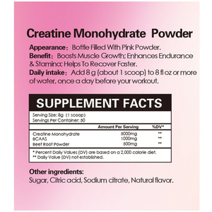 Wholesale OEM 400g <b>Creatine</b> <b>Monohydrate</b> Powder Athletic Performance Strength Gain Immune Support Energy Management Customizable - Product Image 2