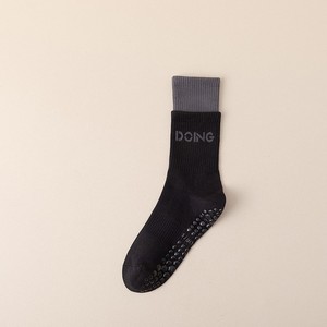 Calcetines de Yoga para mujer, tubo de boca doble Luo, Color a juego, Joker sin hueso, viento universitario, patrón personalizado, equipo antideslizante, venta al por mayor - Product Image 3
