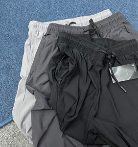 Pantalon de sport respirant pour homme, idéal pour le <span class=keywords><strong>jogging</strong></span>, l'entraînement, le football et la <span class=keywords><strong>course</strong></span> à pied - Product Image 4