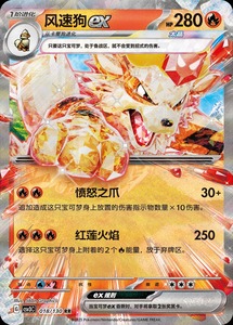 Oferta Especial: Caja de Sobres de Cartas Coleccionables Originales Pokémon 151 Wang TCG, Juego de Cartas Pokémon 151, Regalo para Niños - Product Image 3