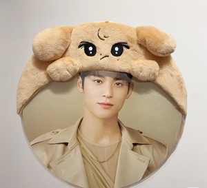 <span class=keywords><strong>Cover</strong></span> protettiva per ventole di supporto in peluche personalizzata - Product Image 3