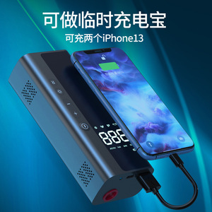 เครื่องสูบลมยางดิจิตอลแบบพกพา 12V 15 กระบอกสูบ 25 ลิตร/นาที พร้อมจอ LED สีดำ ใช้ได้กับรถยนต์และจักรยาน - Product Image 4