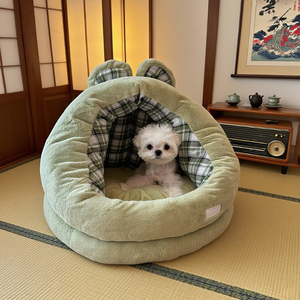 Cama Redonda para Perros y Gatos de Diseño Innovador, Lujosa, Ecológica, Suave y Agradable al Tacto, con Calidez Invernal para Mascotas - Product Image 4
