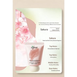 كريم يد عطري ناعم ومرطب للفتيات مثلكِ، كريم يد بعلامة تجارية خاصة - Product Image 3