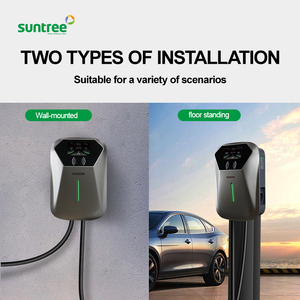 สถานีชาร์จรถยนต์ KAODEE V2g Evac AC Star Charge 16A/32A รุ่น SWG5 GB IP65 ใหม่ 380V ได้รับการรับรองมาตรฐาน CE พร้อมแอปพลิเคชัน/บัตร - Product Image 4