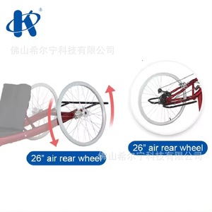 Vélo de course Speed King, cadre en alliage d'aluminium de 20 pouces, fourche rigide, selle de performance, couleur rouge, pour le cyclisme paralympique - Product Image 4