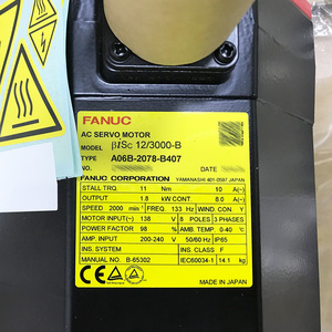 A06B-2078-B407 Industrial Spare Parts AC Servo Motor FANUC Spare parts supplier - Product Image 2