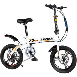 Mini vélos pliants - 14/16/20 pouces, vélos portables <span class=keywords><strong>ultra</strong></span>-légers à vitesse variable avec frein à disque pour hommes, femmes et étudiants - Product Image 1