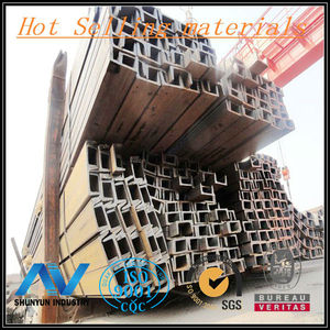 Австралийский/Новозеландский стандарт (параллельный фланцевый канал) Горячекатаные стальные каналы PFC 125 PFC 125x65 мм кг/м - Product Image 5