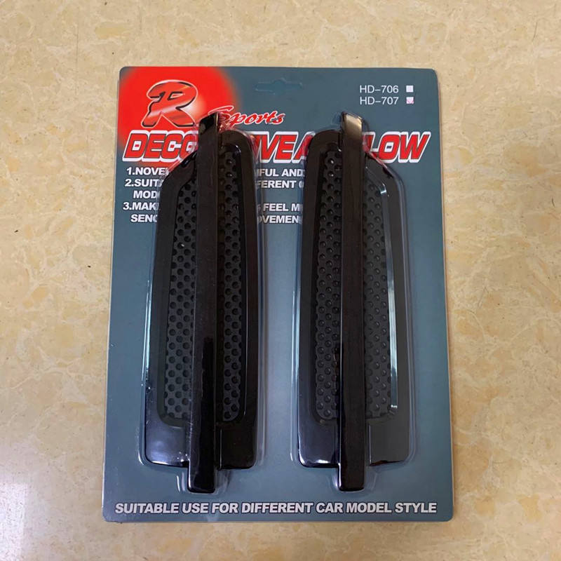 สีดำเงา