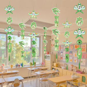 Lanternes du Festival des Bateaux-Dragons, décorations de cerfs-volants de style chinois traditionnel pour les écoles, les maternelles, les salles de classe, les centres commerciaux - Product Image 2